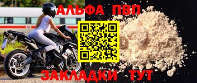 СК Дубна