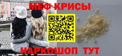 каннабис Донецк