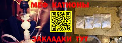 СК Дубна