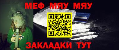 2c-b Донской