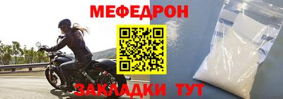 каннабис Донецк