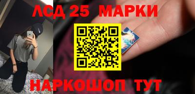 2c-b Донской