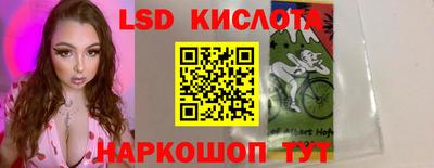 2c-b Донской