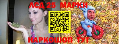 2c-b Донской