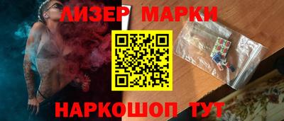 2c-b Донской