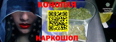 2c-b Донской