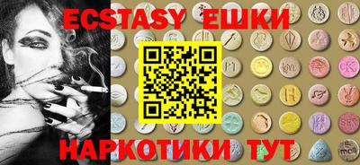2c-b Донской