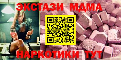 2c-b Донской