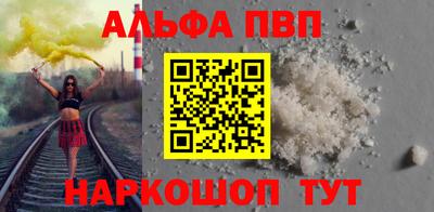 СК Дубна