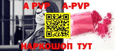 СК Дубна