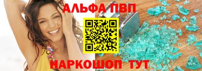 2c-b Донской