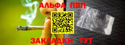 СК Дубна