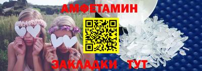 2c-b Донской