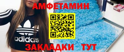 СК Дубна