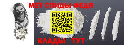 2c-b Донской