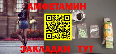 2c-b Донской