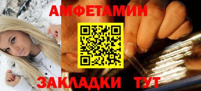 каннабис Донецк