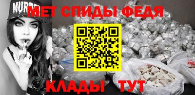 каннабис Донецк