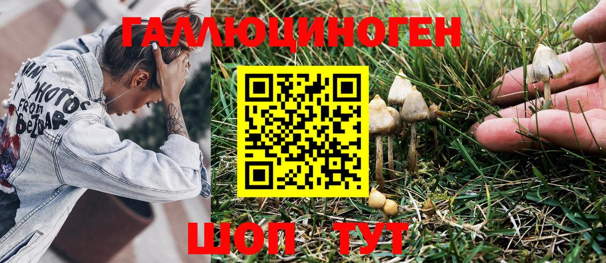 МЕТАМФЕТАМИН Кумертау